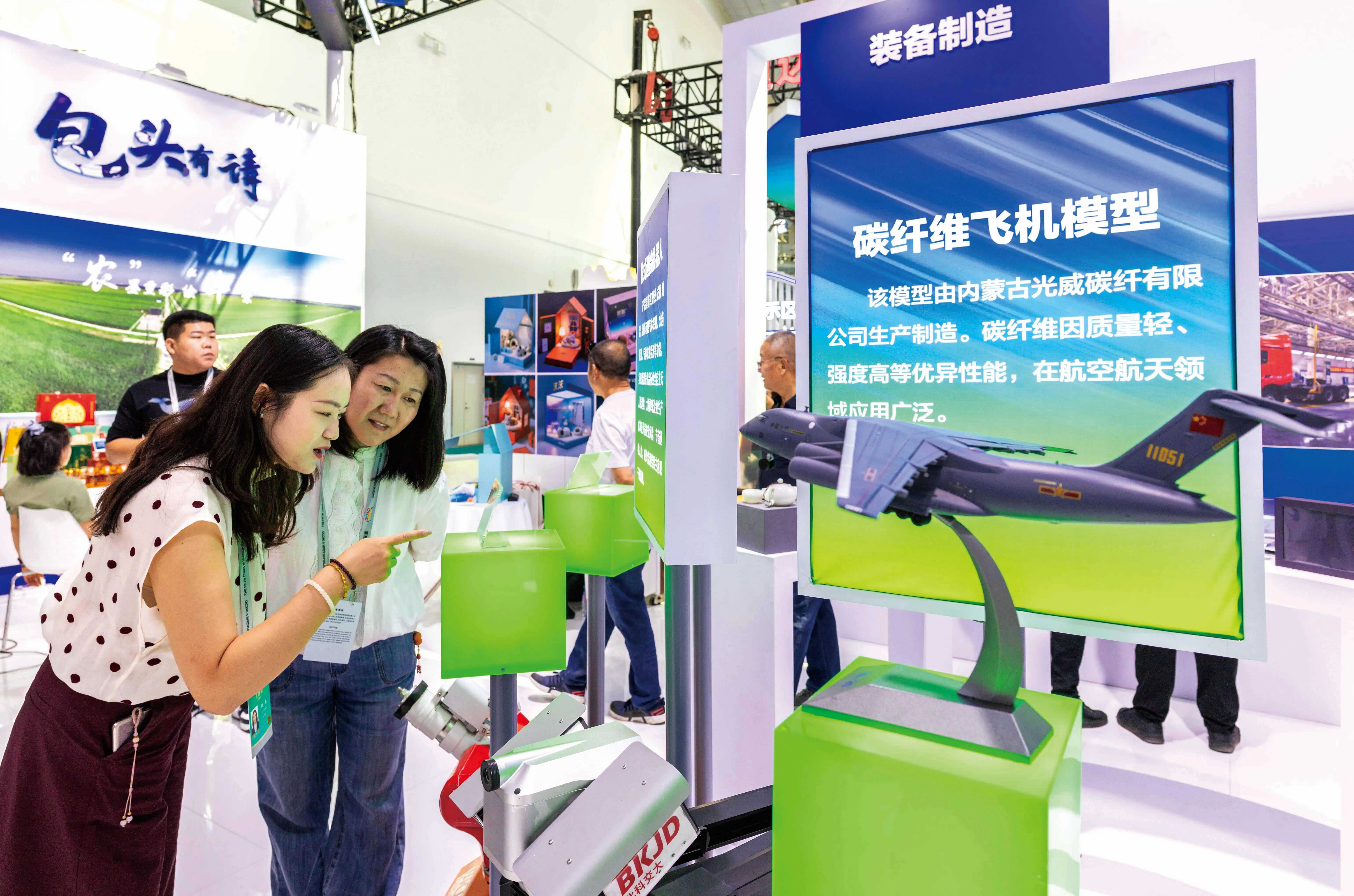 《实践》杂志刊发亚洲博彩平台排名党组书记、厅长张文韬署名文章《科技创新赋能中国式现代化内蒙古实践》