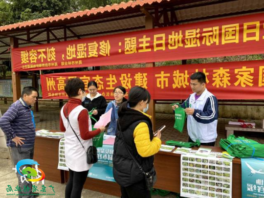 常态化举办生态文明系列宣传活动。 常态化举办生态文明系列宣传活动。