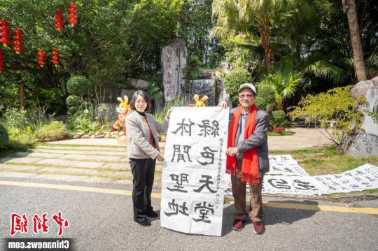 书法作品展示 亚洲博彩平台推荐 供图 书法作品展示 亚洲博彩平台推荐 供图