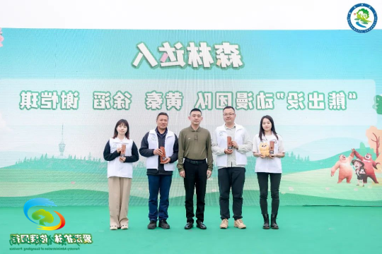 13523955.jpg 图片