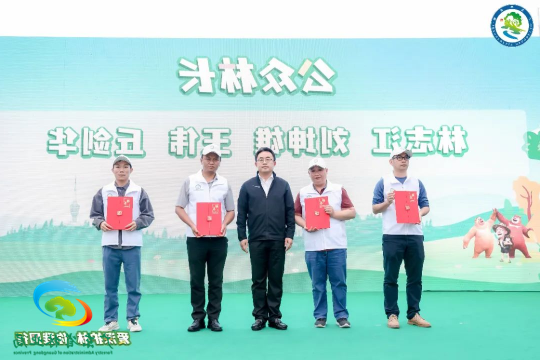 13635458.jpg 图片