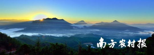 汕尾陆河县,日出青山嶂。 汕尾陆河县,日出青山嶂。