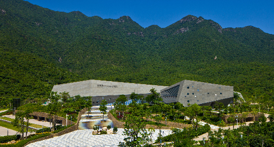 地质自然公园博物馆建筑图 (1).jpg