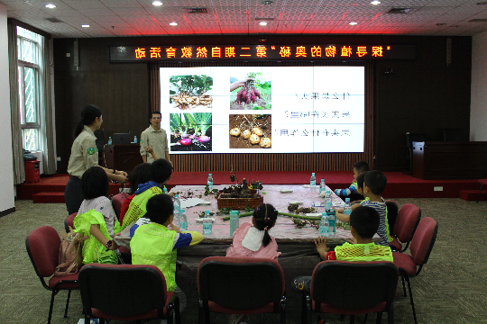探寻植物奥秘活动.JPG