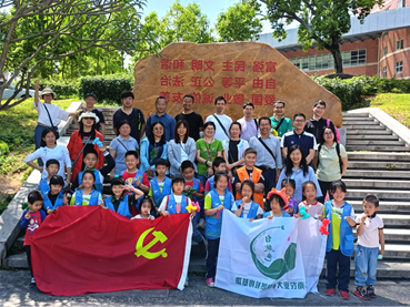 活动合影.png