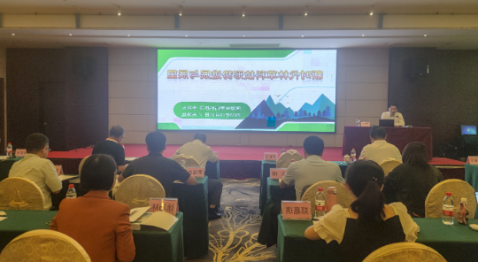 微信图片_20231101100230.jpg