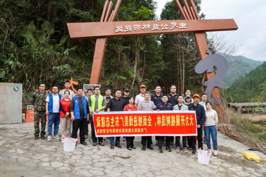 微信图片_20240314163125.jpg