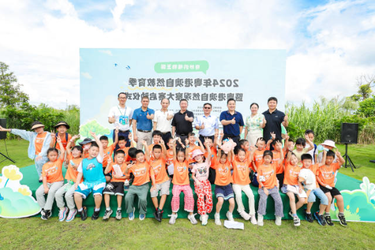 受访者供图