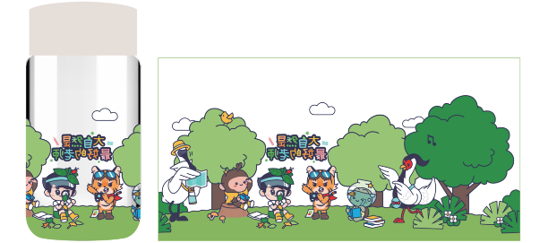 图5 水杯设计图.png