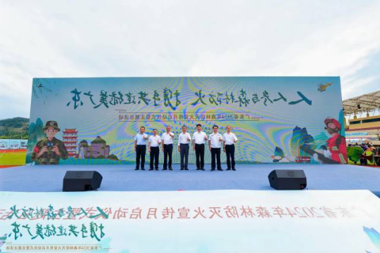 受访者供图