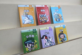 图16 卡片U盘实拍图2.jpg