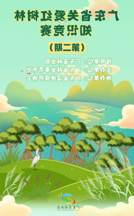 转存图片