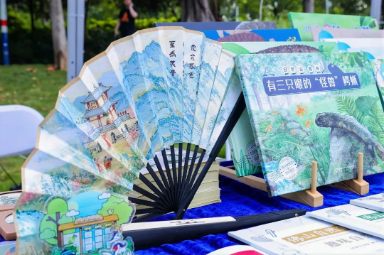 图片