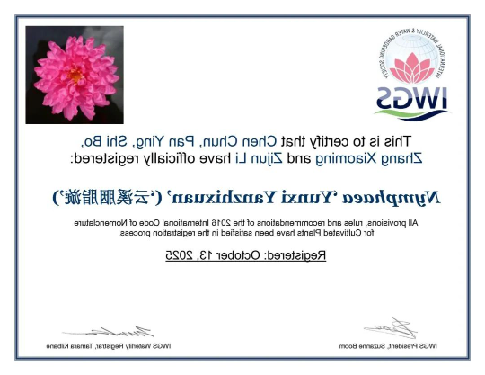 bb923dd383e5f0084bd2937c9f459494.jpg