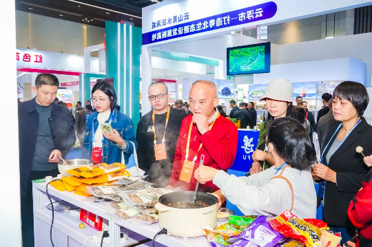 已编辑图片