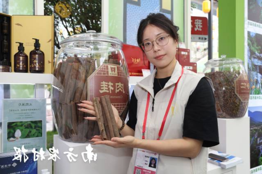 受访者供图