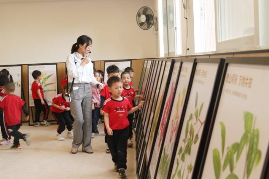 广东省林业科学研究院—国家公园、国家植物园联合科普活动 广东省林业科学研究院—国家公园、国家植物园联合科普活动