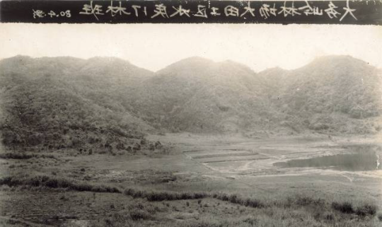 1980年的大雾蛉林场天池。 1980年的大雾蛉林场天池。
