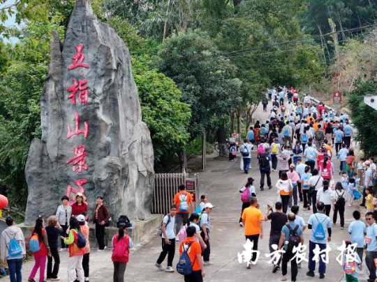 受访者供图