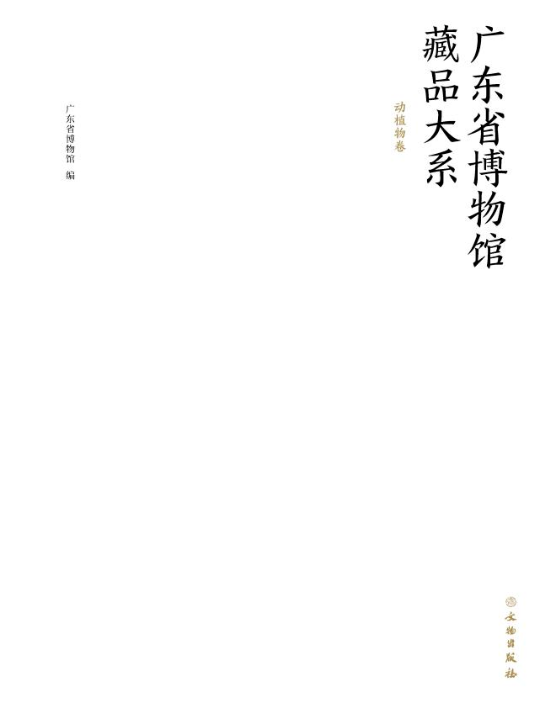 已编辑图片