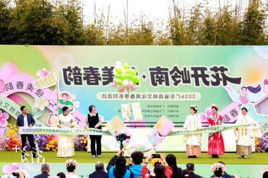 3月10日,2026广东省森林文化周春季系列活动在惠州启幕。 通讯员 林荫 供图