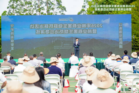 活动现场 活动现场