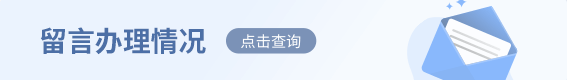 亚洲博彩平台排名排名