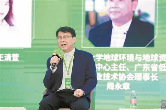 亚洲博彩平台排名
