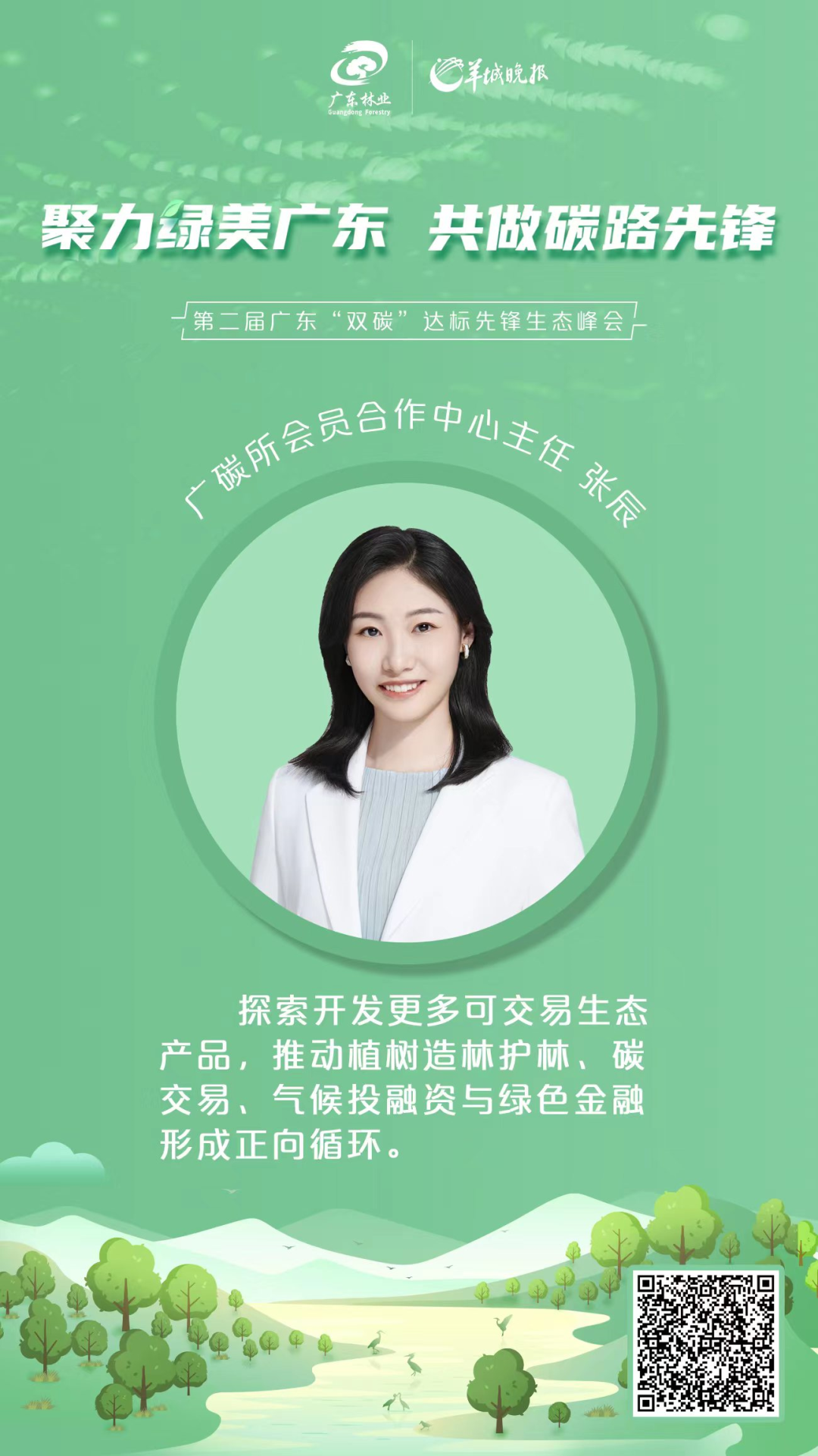 亚洲博彩平台排名