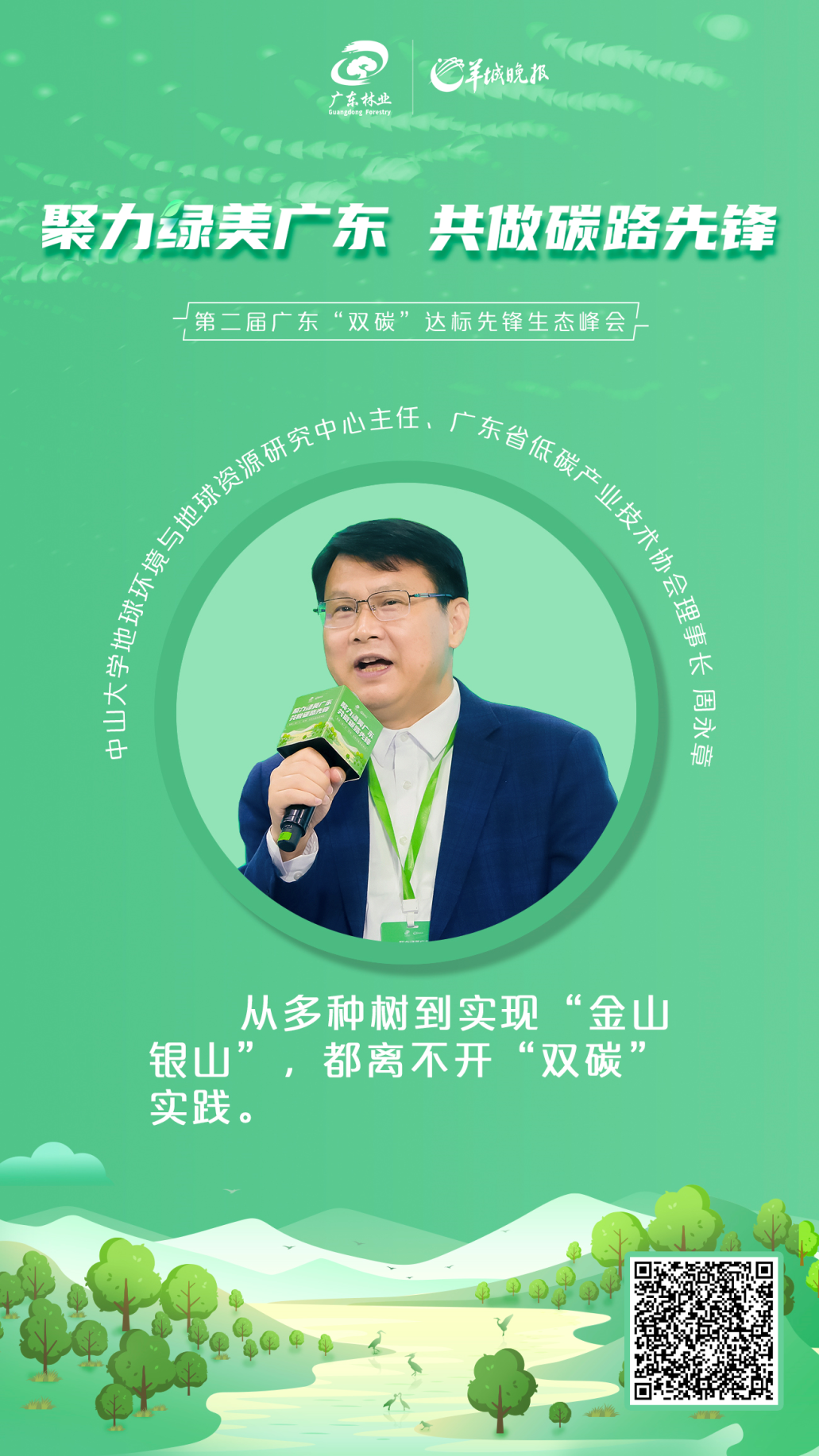 亚洲博彩平台排名
