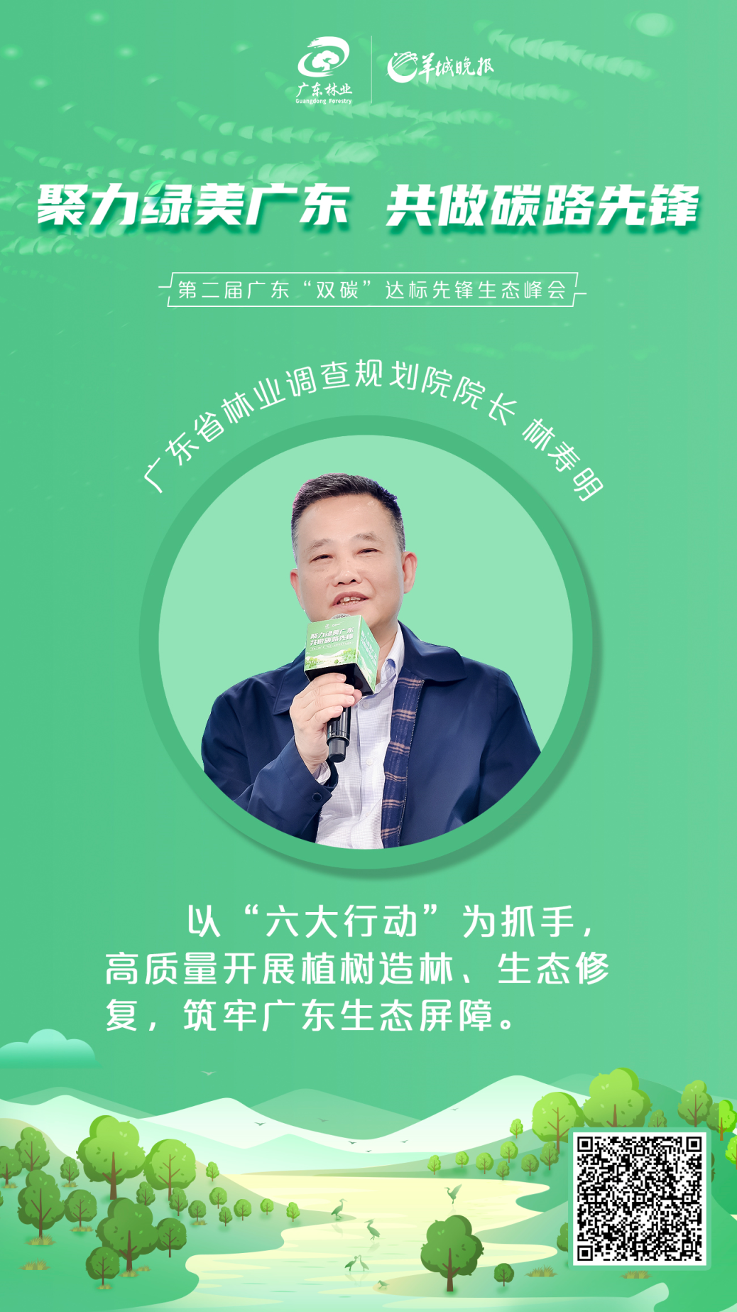 亚洲博彩平台排名