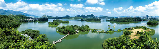 肇庆市星湖国家湿地公园.jpg