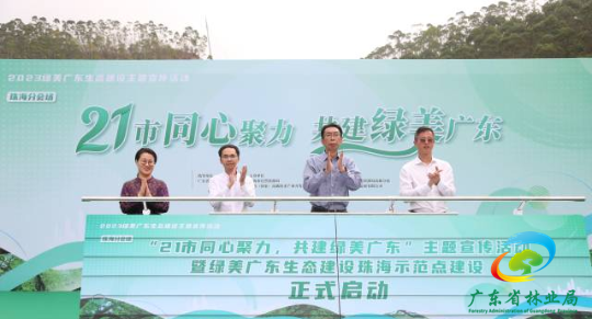 亚洲博彩平台排名