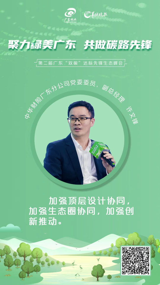 亚洲博彩平台排名