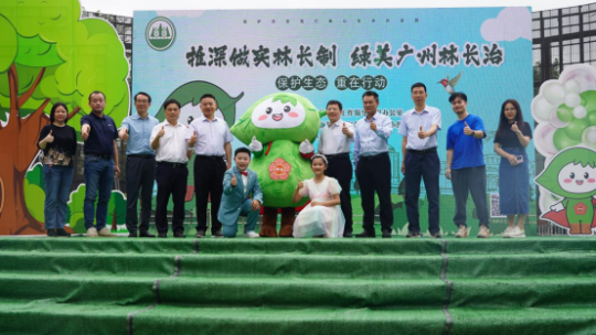 亚洲博彩平台排名