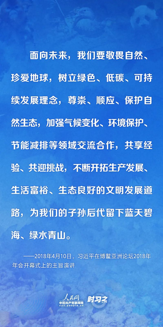 亚洲博彩平台排名