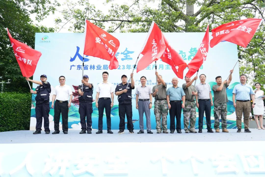亚洲博彩平台排名