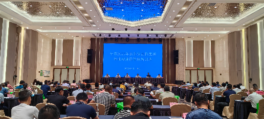 亚洲博彩平台排名