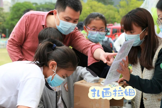 亚洲博彩平台排名
