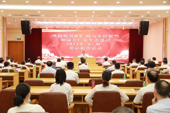 亚洲博彩平台排名