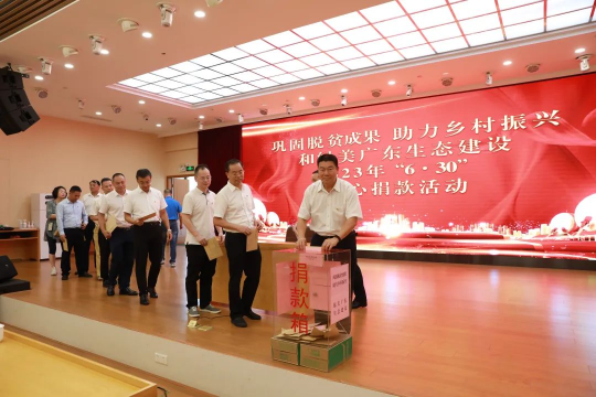 亚洲博彩平台排名