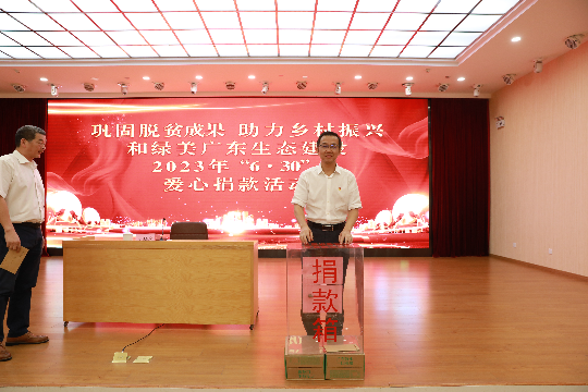 亚洲博彩平台排名