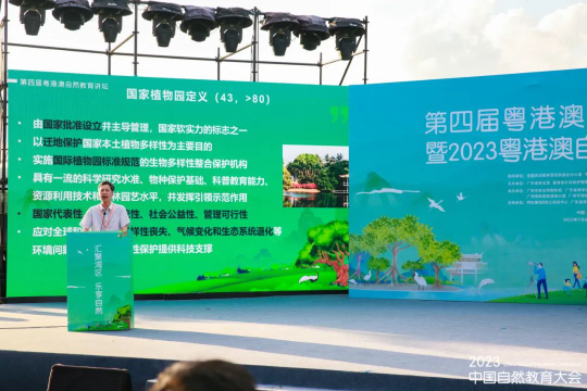 亚洲博彩平台排名