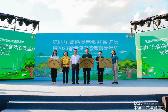 亚洲博彩平台排名