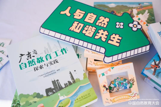 亚洲博彩平台排名