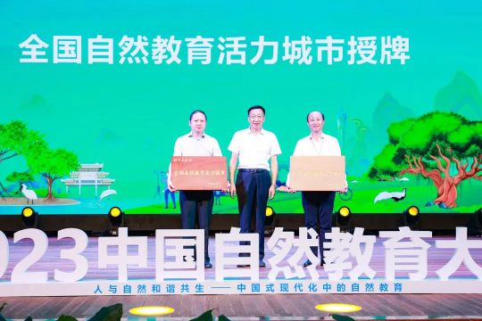 亚洲博彩平台排名