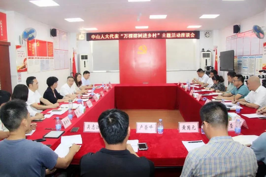 亚洲博彩平台排名