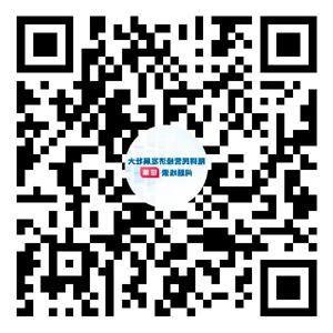 亚洲博彩平台排名