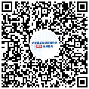 亚洲博彩平台排名