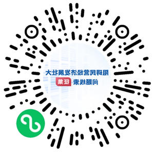 亚洲博彩平台排名